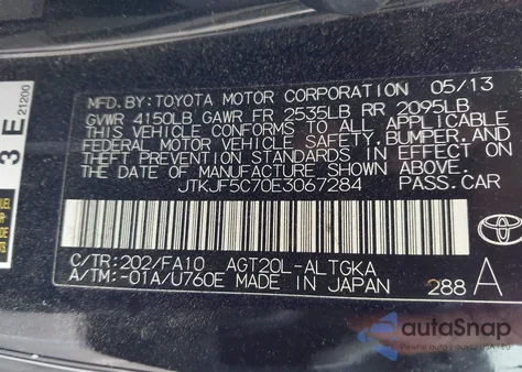 2014 Scion Tc from USA, damaged, VIN JTKJF5C70E3067284